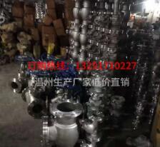 啤酒設備配件